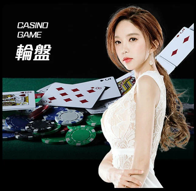 亚星官网-www.yaxingvip.com-轮盘